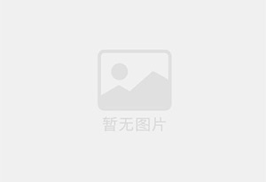 木垒混凝土拆除公司的电话号码是多少？